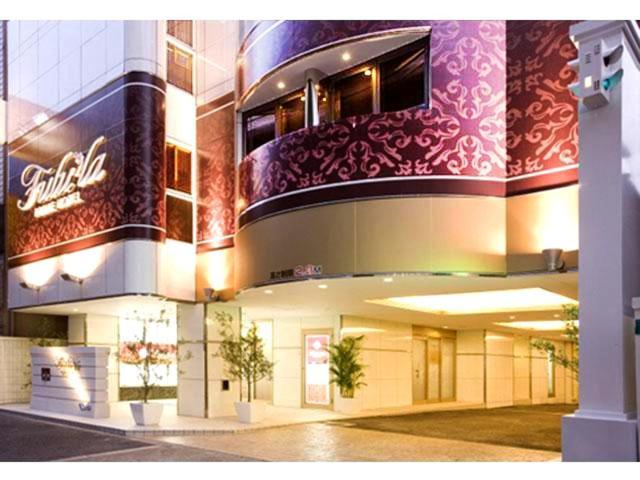 Prime Hotel Fulula プライムホテル フルーラ (Adults Only) Osaka Exterior foto